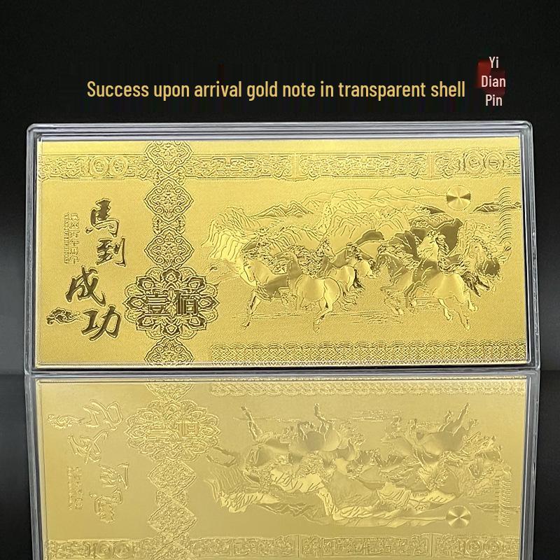 קופסת מתנה שטר בציפוי זהב שנת הסוס 2026: קמע להצלחה ועושר