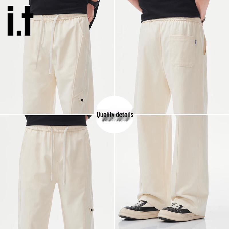 Izzue IT Men's Loose Straight-Leg Cotton Casual Pants