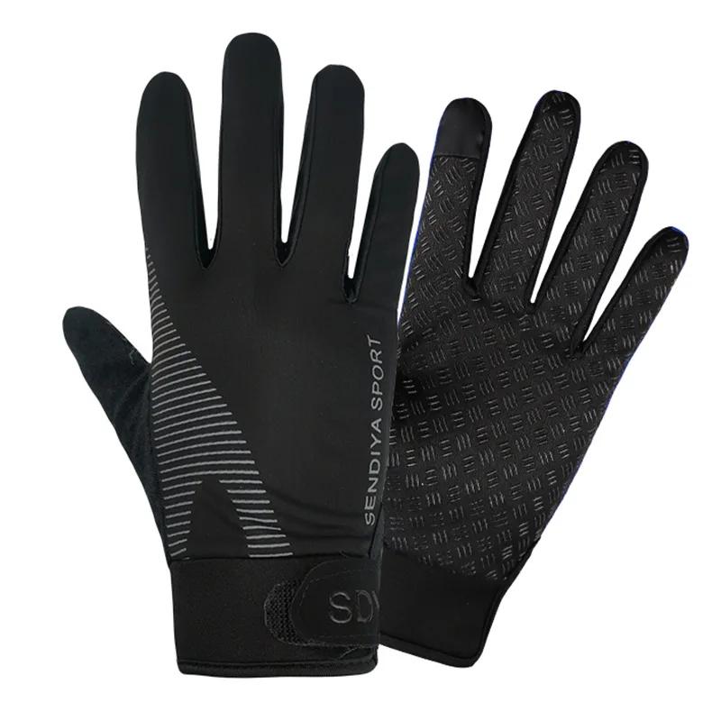 M/L/XL Ice Silk Cycling Gloves Touch Screen Breathable Sun Protection Gloves Sports Fitness Mountaineering Gloves Quick Drying
