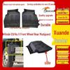 Shaanxi X9E9 Front/Rear Mudguard Fender Plastic Truck Accessories - Left & Right Anti-Mud Flap