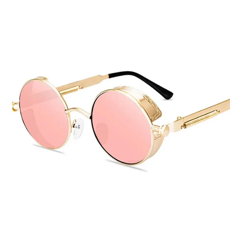 Steampunk Glasses New Fashion Round Sunglasses Europe and The United States Retro Glasses Trend Men and Women Models Sunglasses