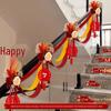 Wedding Stair Railing Décor Set: Groom & Bride's New Home Double Happiness Flowers