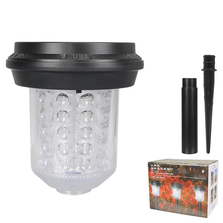 

Уличный солнечный светодиодный втыкаемый светильник, уличный садовый атмосферный светильник, солнечный ландшафтный светильник, RGB интеллектуальный сенсорный атмосферный светильник