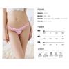 Sexy Thong Women's Low Waist Hollow Embroidery Transparent Hot Sao T Pants Invisible Thin Belt Women's Underwear 2202