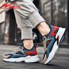Men's Shoes Fashion Sports Shoes Men's Trendy Shoes Spring and Autumn Students Non-slip Lightweight Running Shoes Men