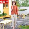 Hengyuanxiang Women's Chinese Style Summer Two-Piece Set