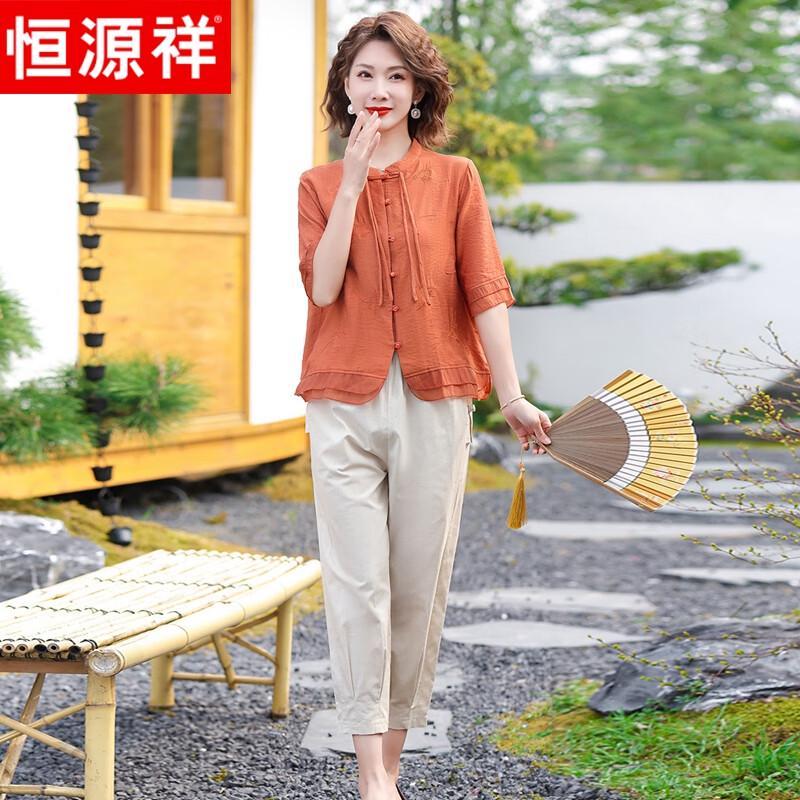 Hengyuanxiang Women's Chinese Style Summer Two-Piece Set