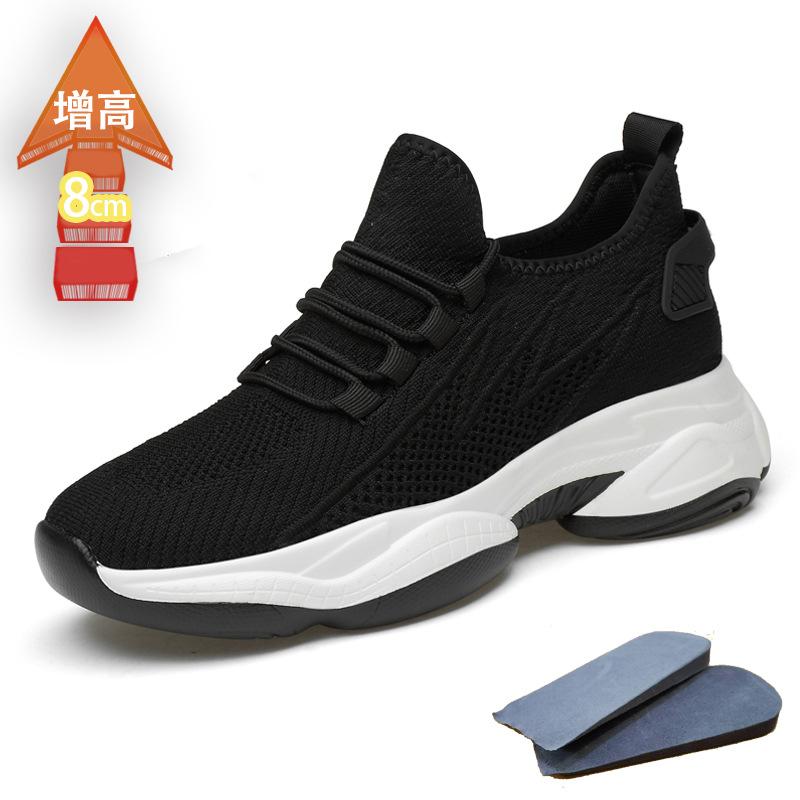 

Мужские повседневные спортивные туфли из сетки с круглым носком, на шнуровке спереди, с мелким вырезом, туфли для папы, со скрытым увеличением роста, повседневные мужские спортивные одинарные 44