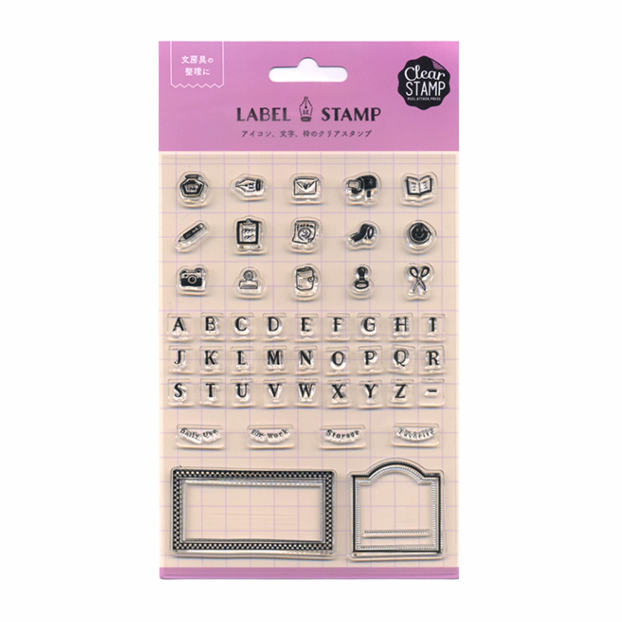 

Face Label Stamp Clear Stationery Drawer Children s Girl s 0981-002