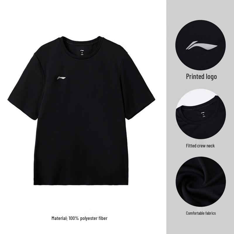 Li-Ning Men's Breathable Short Sleeve T-Shirt