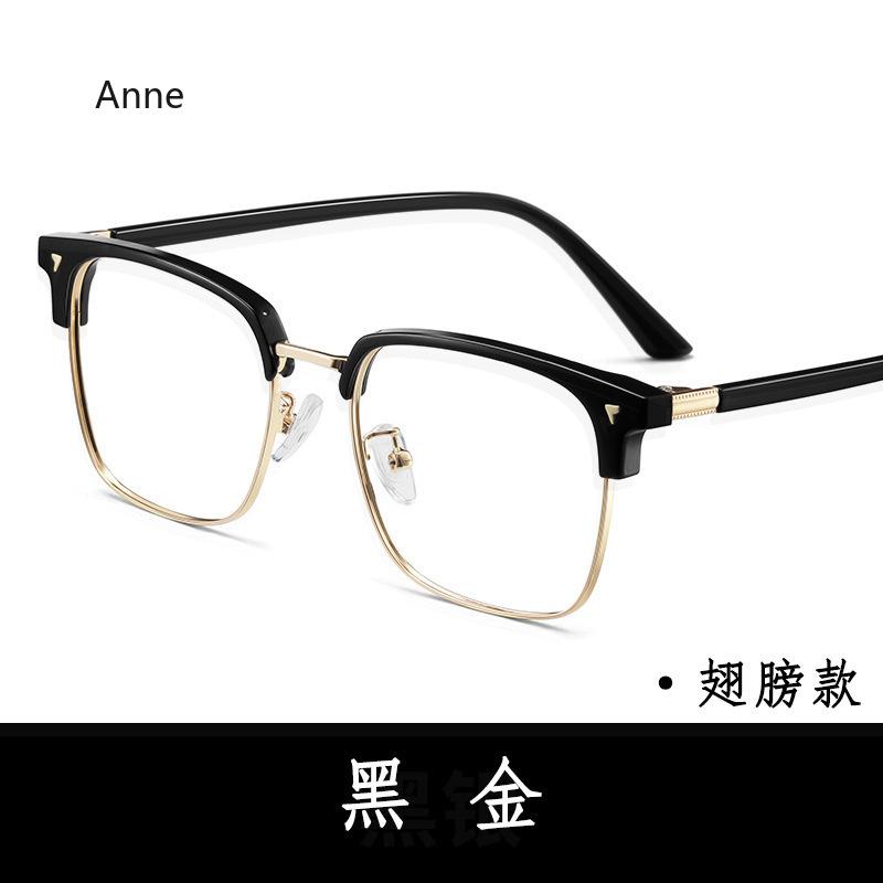 Men's Half Frame Square Myopic Glasses Vintage Business Blue Light Blocking Minus Diopter Eyeglasses Fashion Near Sight Eyewear