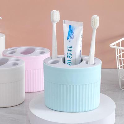 1 Stück Desktop Zahnbürstenhalter Heimdeko Waschgestell Aufbewahrungsregal Badezimmer WC Zubehör Werkzeuge