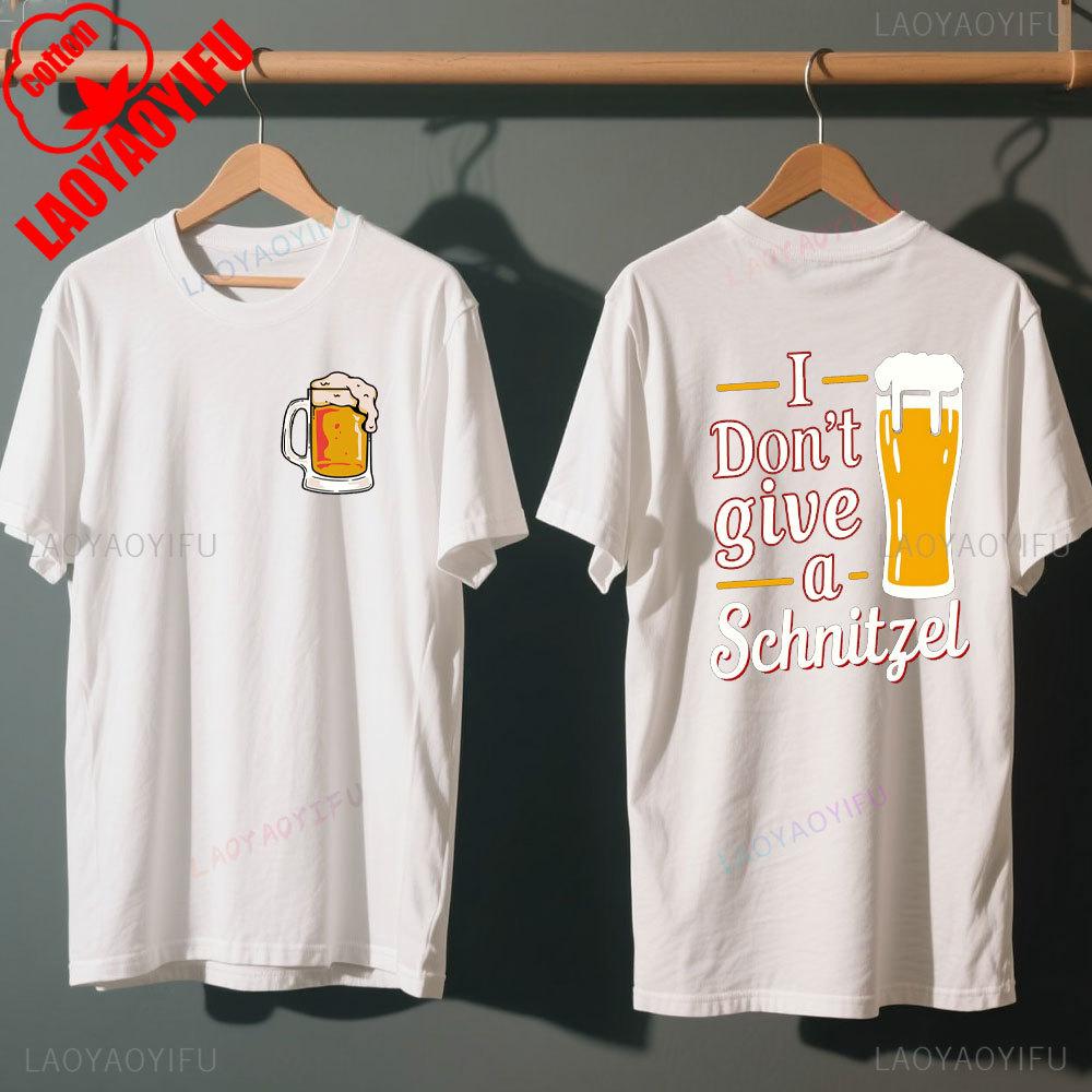 German Oktoberfest Festival T Shirt Unisex Bavarian Beer Party Outfit Funny Short Sleeve Top with Beer Pretzel Print Design S