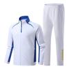 Unisex Chinese Wushu Tracksuit: Student Training & Parade Uniform