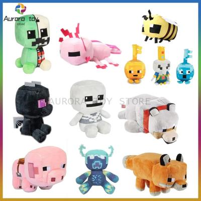Muñecas y Peluches – Peluches - Héroes de películas