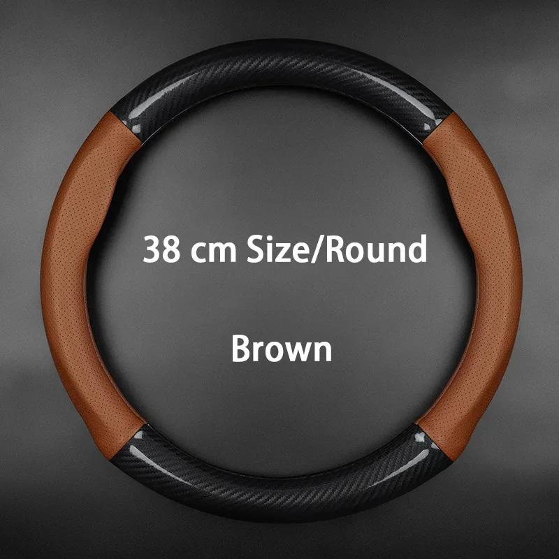 

For Renault Master Steering Wheel Cover Genuine Leather Carbon Fiber No Smell Thin