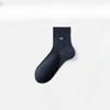 Male Spring and Summer Thin Anti Bacterial Anti Odor Breathable Business Leisure Tube Socks