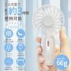Solcy Handy Mini Portable Fan with 3 Adjustable Airflow High Fast 7 Quiet Includes Neck Perfect for Outdoor and Watching White Fan, Fan, Settings,