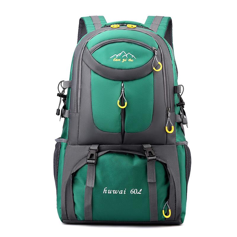 Ultra-light Hiking & Travel Backpack
