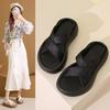 Cool Slippers Women's Summer Wear 2025 New Go Out Platform Casual Beach Sandals Lazy Fashion Pregnant Women One-word Drag
