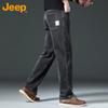 Jeep Men's Jeans, Spring And Summer Straight-Leg Loose Casual Pants, Business Retro Trousers