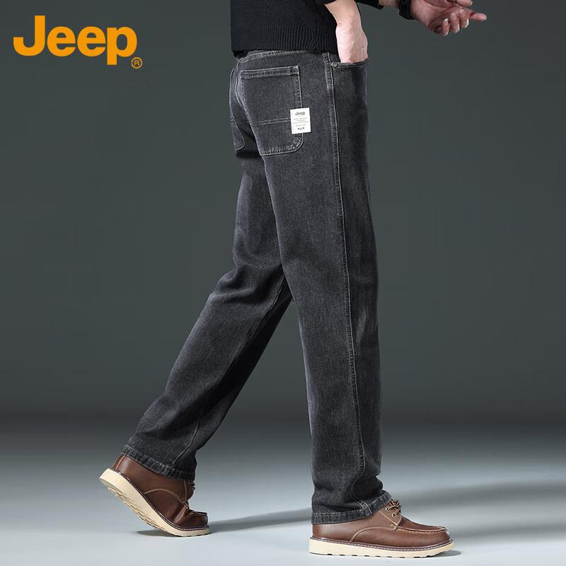 Jeep Men's Jeans, Spring And Summer Straight-Leg Loose Casual Pants, Business Retro Trousers