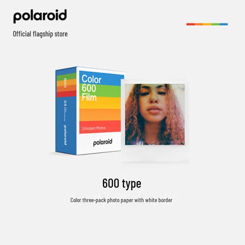 

Миттєва плівка Polaroid 600 (версія CN)