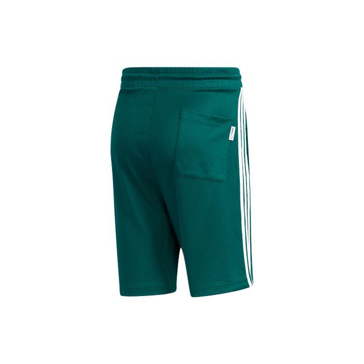 Adidas Neo Minions Collaboration Sports Shorts Men Bottoms Green GL7210