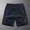 Pantaloncini Sportivi Asciugatura Rapida, Pantaloni Casual da Uomo, Pantaloncini a Cinque Punti in Seta Ghiacciata, Drappeggio Scivoloso, Tessuto a Maglia di Ordito, Pantaloni da Uomo Taglia Grande L-8XL