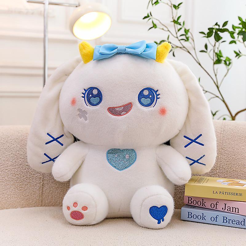 Cute Creative Devil Series Kuroko Plush Toy Meledy Doll Yugu Dog Doll Gift 40cm 60cm 75cm 100cm
