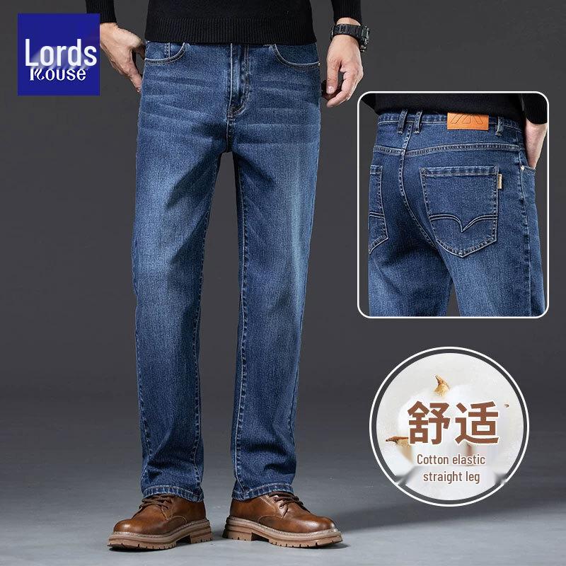 LOTTUS Men's Slim Fit Straight Leg Stretch Jeans