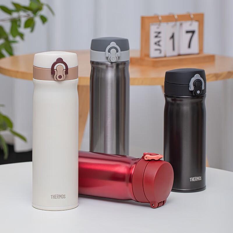 Thermos TCMB-400 400ml Stainless Steel Water Cup