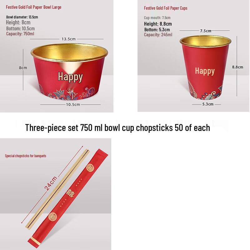 Shixun Wedding Disposable Tableware Set