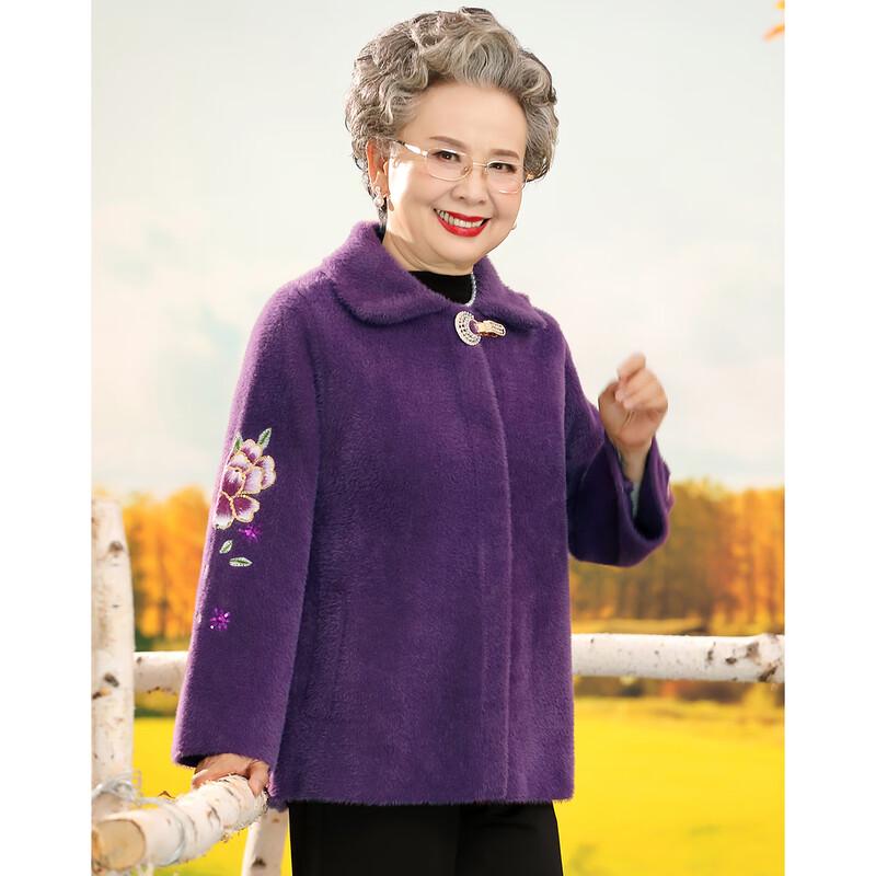 

SIFONE Женское зимнее пальто из искусственного норкового бархата XL