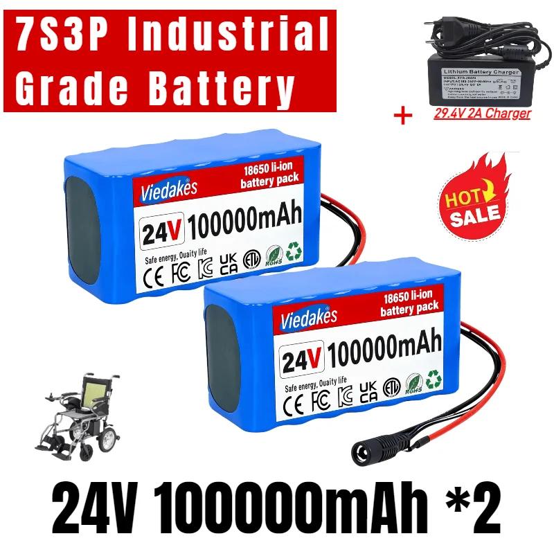 High Capacity 24V 100Ah Rechargeable Battery 7S3P Lithium Battery With Charger 24v Battery For Wheelchair with BMS Protection