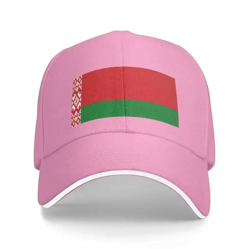 Classic Flag Of Belarus Baseball Cap Men Women Adjustable Dad Hat Performance