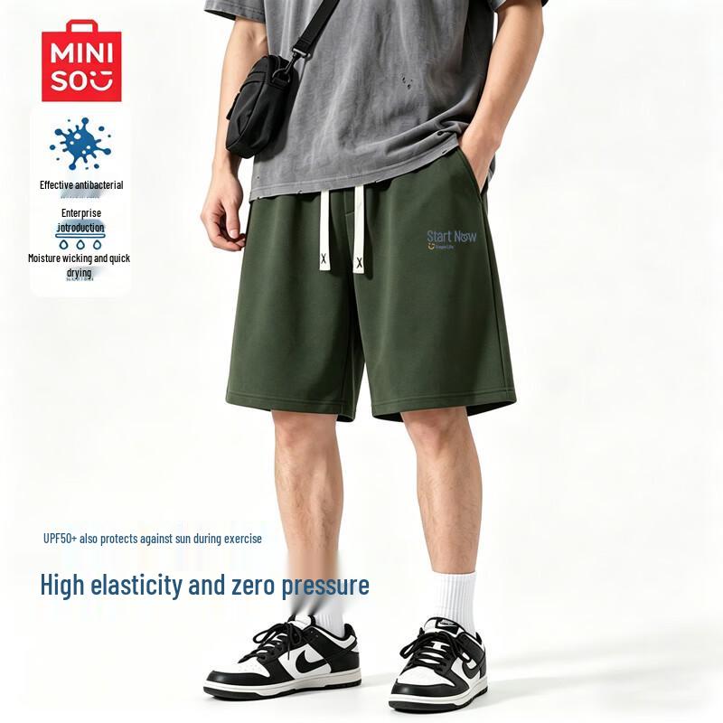 MINISO Men s Summer Sun Protection Loose Casual Shorts L