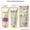 Pantene 3-Minute Miracle Damage Repair Conditioner