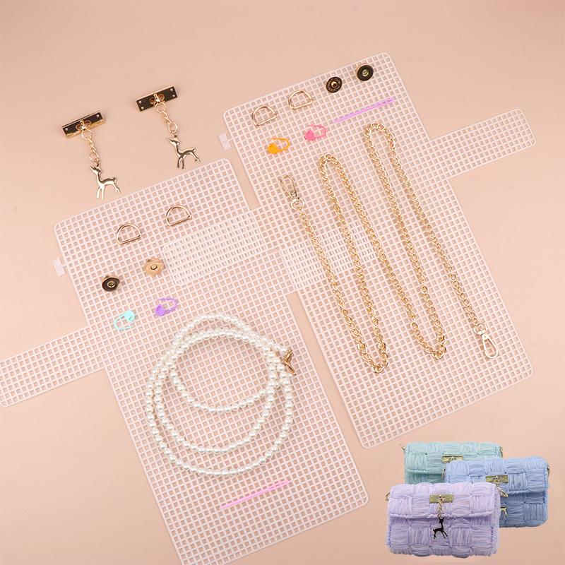 Auxiliary Weaving Plastic Mesh Kit Diy Weaving Material Plastic Grid Handbag Net Cover Handmade Diy Bag Accessories