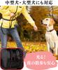 dog for medium to large shoulder waist small and Hands-free leash, retractable, dogs, strap, reflective, belt, dogs, more. (Green)