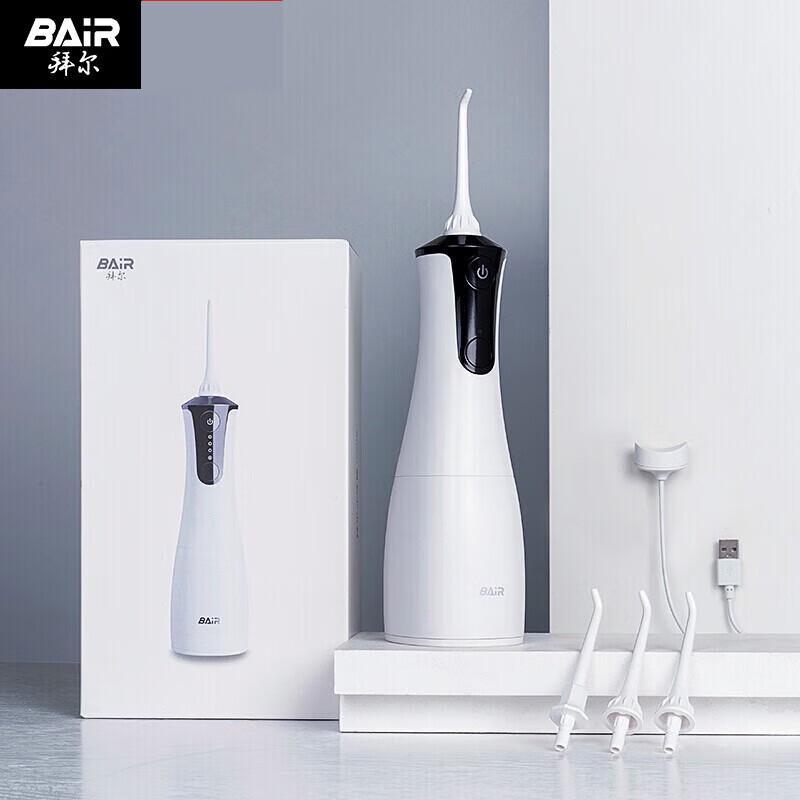 BAIR M4 Portable Water Flosser CN plug (adapter included)