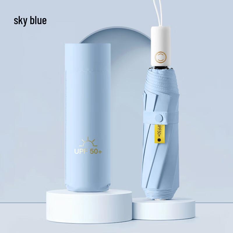 MAYDU Automatic Three-Fold UV Protection Umbrella
