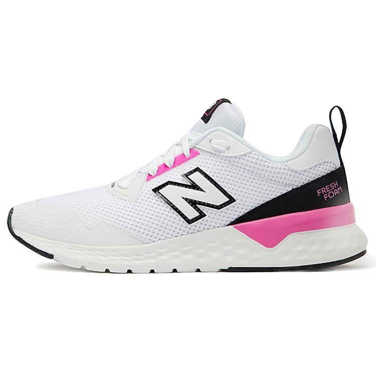 (WMNS) New Balance 515 Series White Women s WS515LB2 EU 36