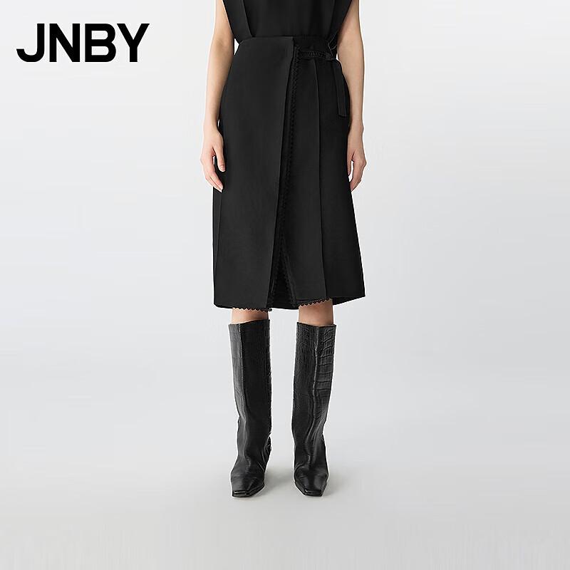 JNBY Women s Slit Ruffled Midi Skirt M