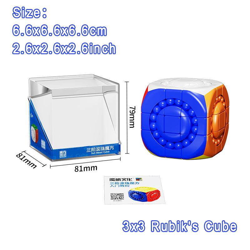Six-Color Magic Bean Cube Fidget Toy Kid Magic Cube Rotating Solve Logical Thinking Brain Challenge Fingertip Stress Relief Toy