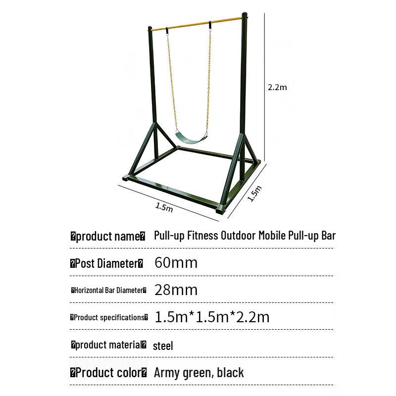 Home Fitness Pull-Up Bar