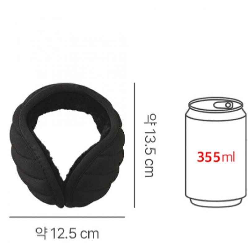 Daiso Padded Foldable Earmuffs Black