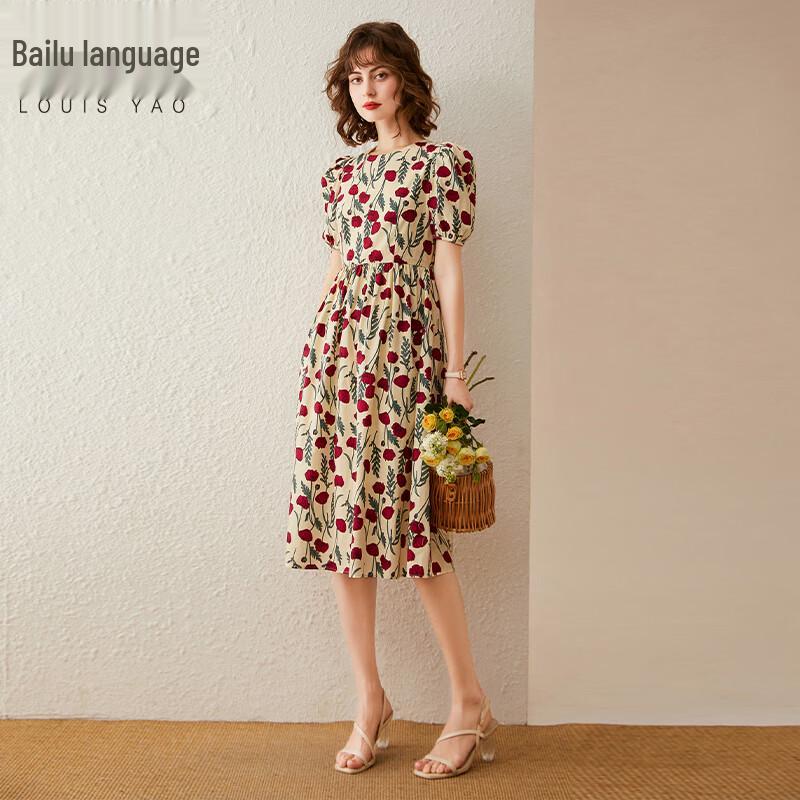 

Bailuyu Elegant Rose Print Puff Sleeve Midi Dress L