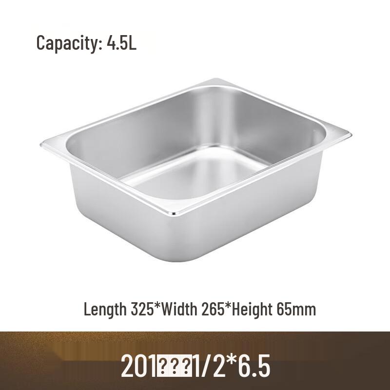 AVADEN Stainless Steel Gastronorm Food Pan with Lid