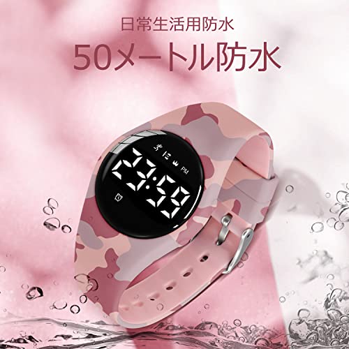 BEN NEVIS Kids' Smartwatch with Activity Tracker, Pedometer, Rechargeable Digital Watch, Multi-Function Waterproof, for Boys and Girls, Sports Watch,